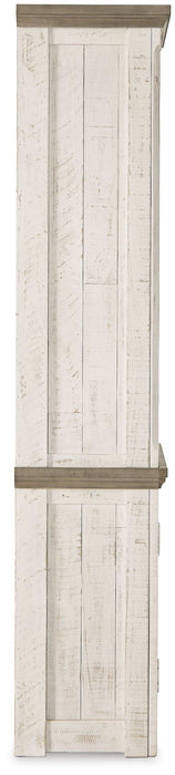 Havalance Right Pier Cabinet - Premium Furniture For Less (CA)