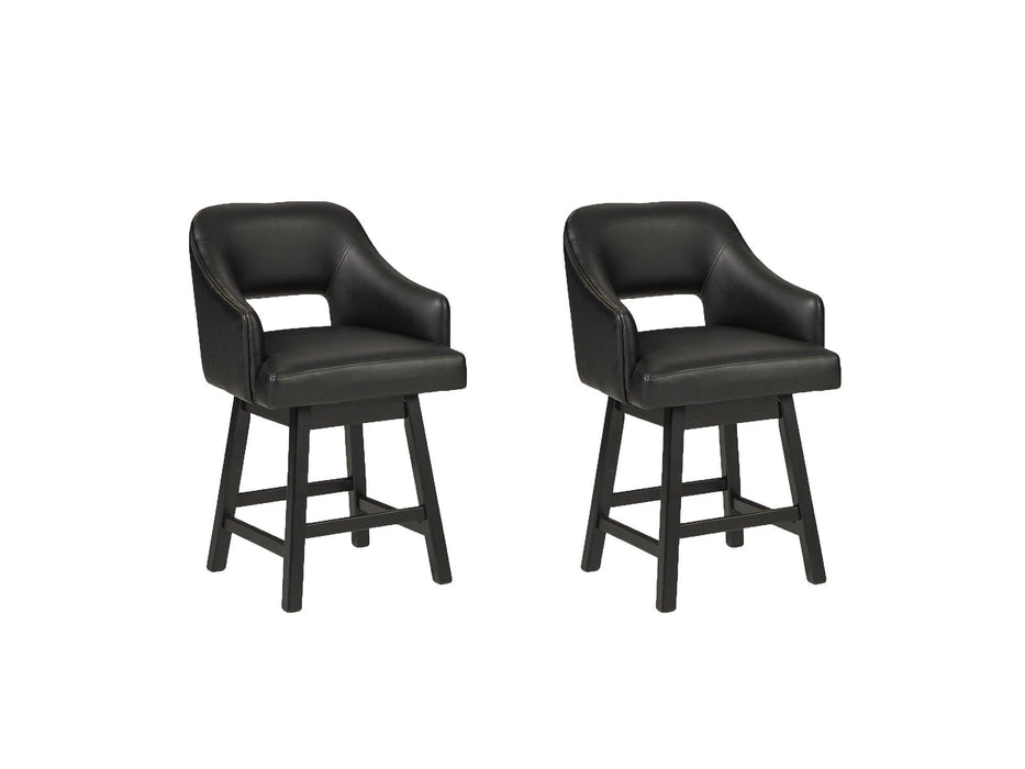 Tallenger Bar Stool Set - Premium Furniture For Less (CA)