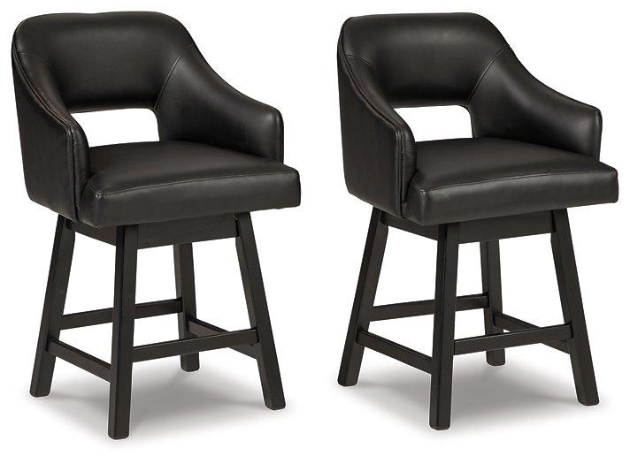 Tallenger Bar Stool Set - Premium Furniture For Less (CA)
