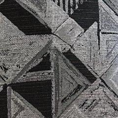 Midnight-Madness Sectional - Premium Furniture For Less (CA)