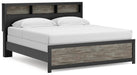 Broachmyn Bed - Premium Furniture For Less (CA)
