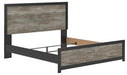Broachmyn Bed - Premium Furniture For Less (CA)