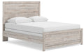Broachmyn Bed - Premium Furniture For Less (CA)