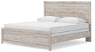 Broachmyn Bed - Premium Furniture For Less (CA)