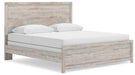 Broachmyn Bed - Premium Furniture For Less (CA)