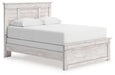 Makidern Bed - Premium Furniture For Less (CA)