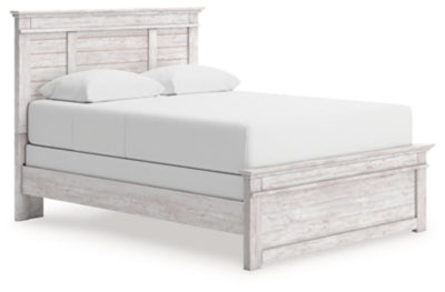 Makidern Bed - Premium Furniture For Less (CA)