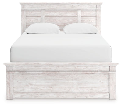 Makidern Bed - Premium Furniture For Less (CA)