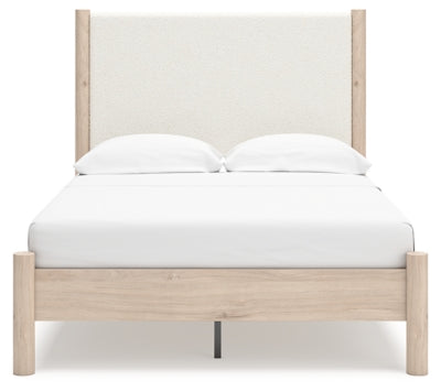 Cadmori Upholstered Bed - Premium Furniture For Less (CA)