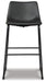 Centiar Pub Height Bar Stool - Premium Furniture For Less (CA)
