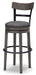 Caitbrook Bar Height Bar Stool - Premium Furniture For Less (CA)